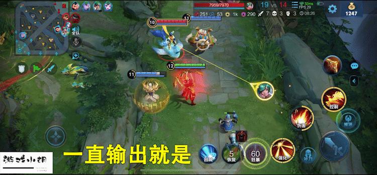 为什么后羿能同时带狂暴和闪现,王者荣耀狂暴后羿怎么克制