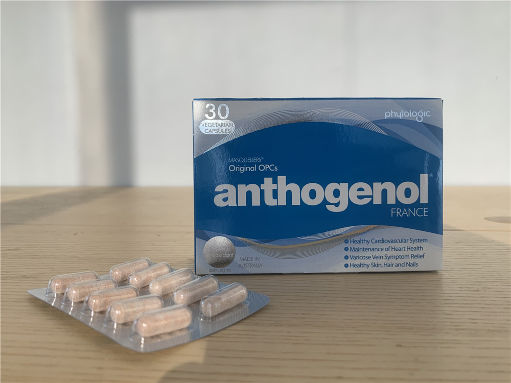 强效抗氧化,抗氧化抗衰老的神器