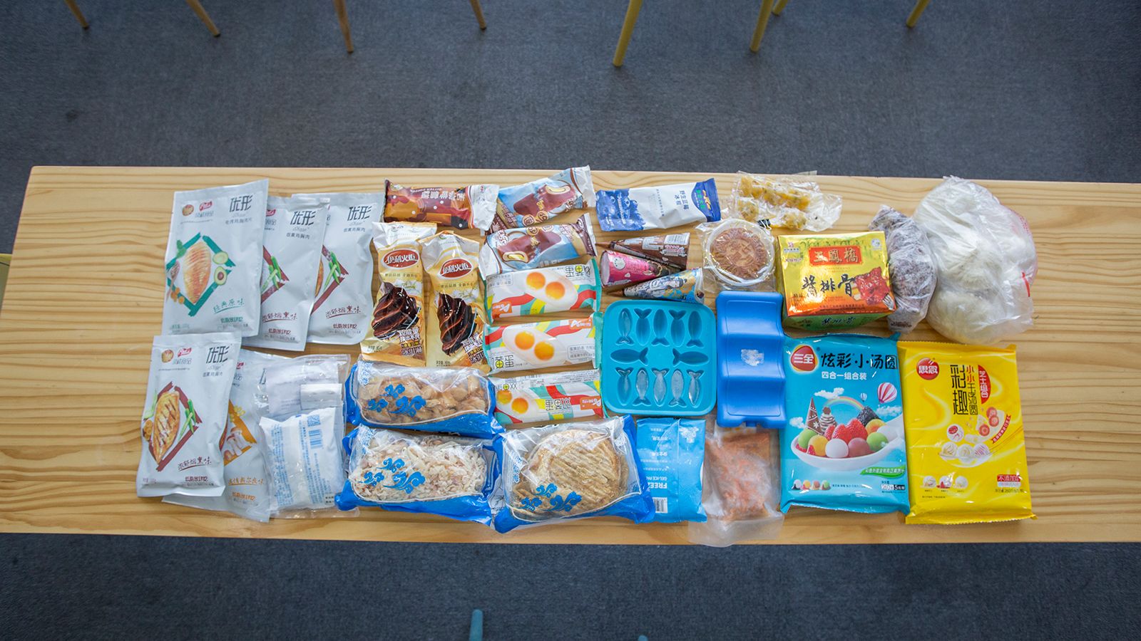 小米智能大容量冰箱哪个好,小米电冰箱哪款值得购买