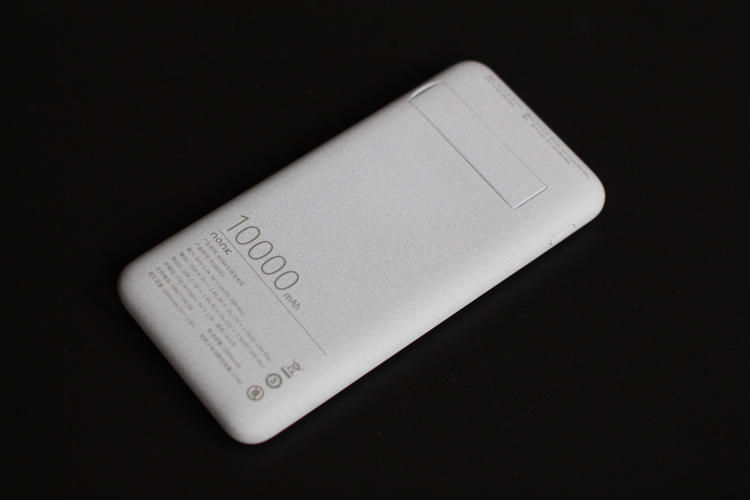 无线快充可以给无线充电宝充电吗,无线充电宝能不能无线快充