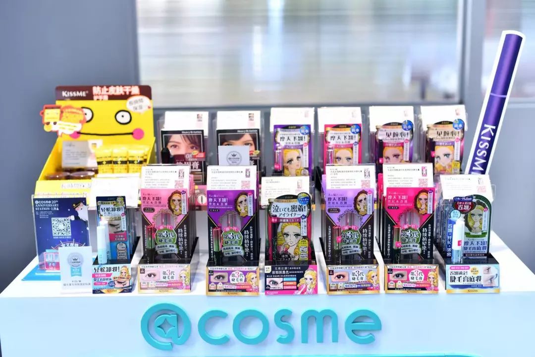 刷屏！上海超嗲@cosme圣诞美妆Party~超多小姐姐等你来撩