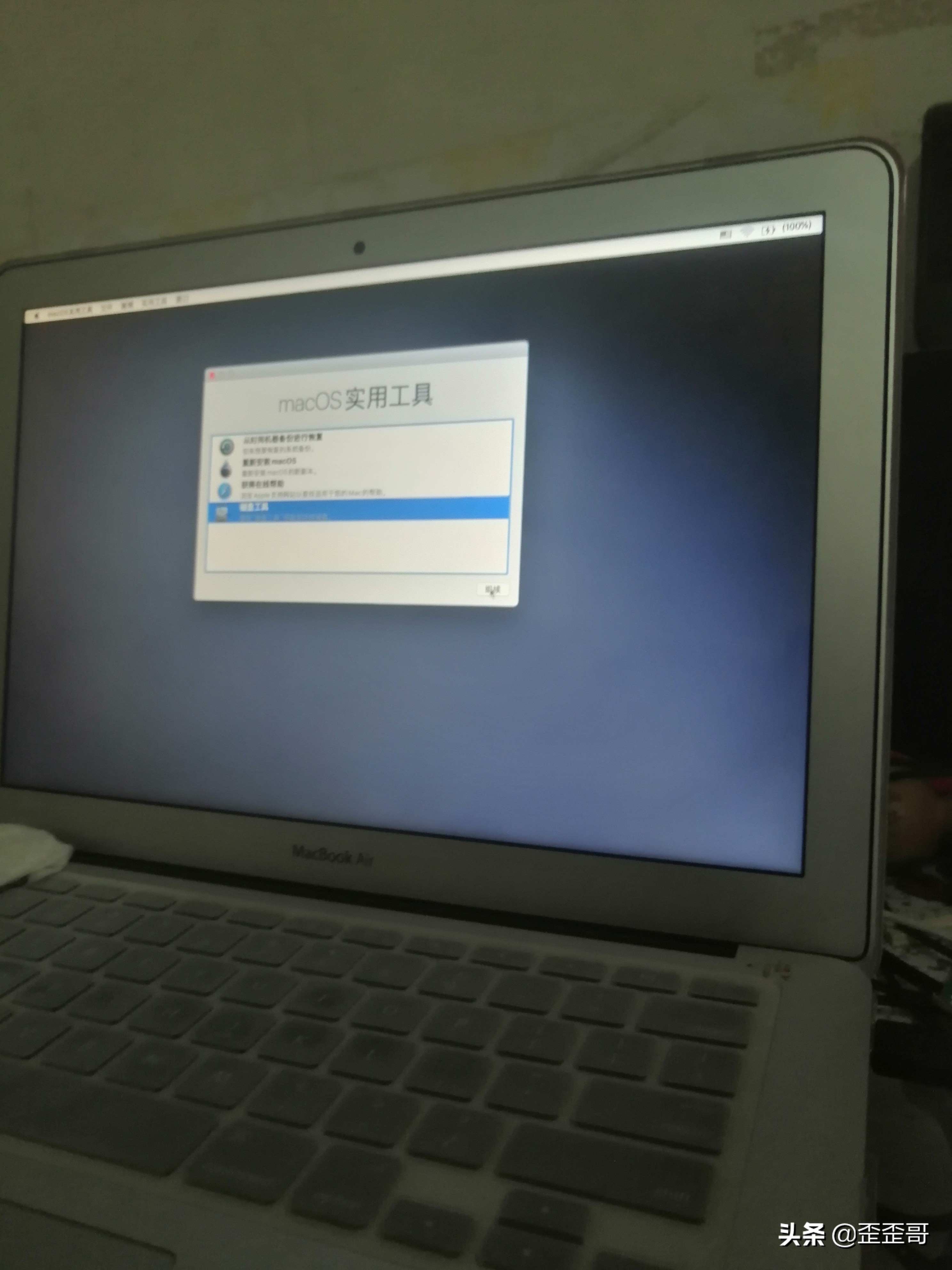macbookm1鎬庝箞鎭㈠鍑哄巶璁剧疆,鑻规灉macbookair鎭㈠鍑哄巶璁剧疆