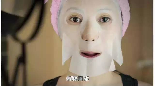 这才是真正的贴面膜,怎么贴敷面膜才是正确的