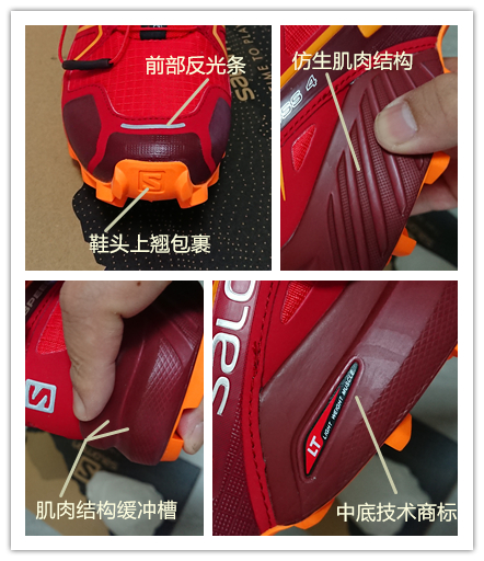 减震轻便越野鞋,轻便跑步鞋减震
