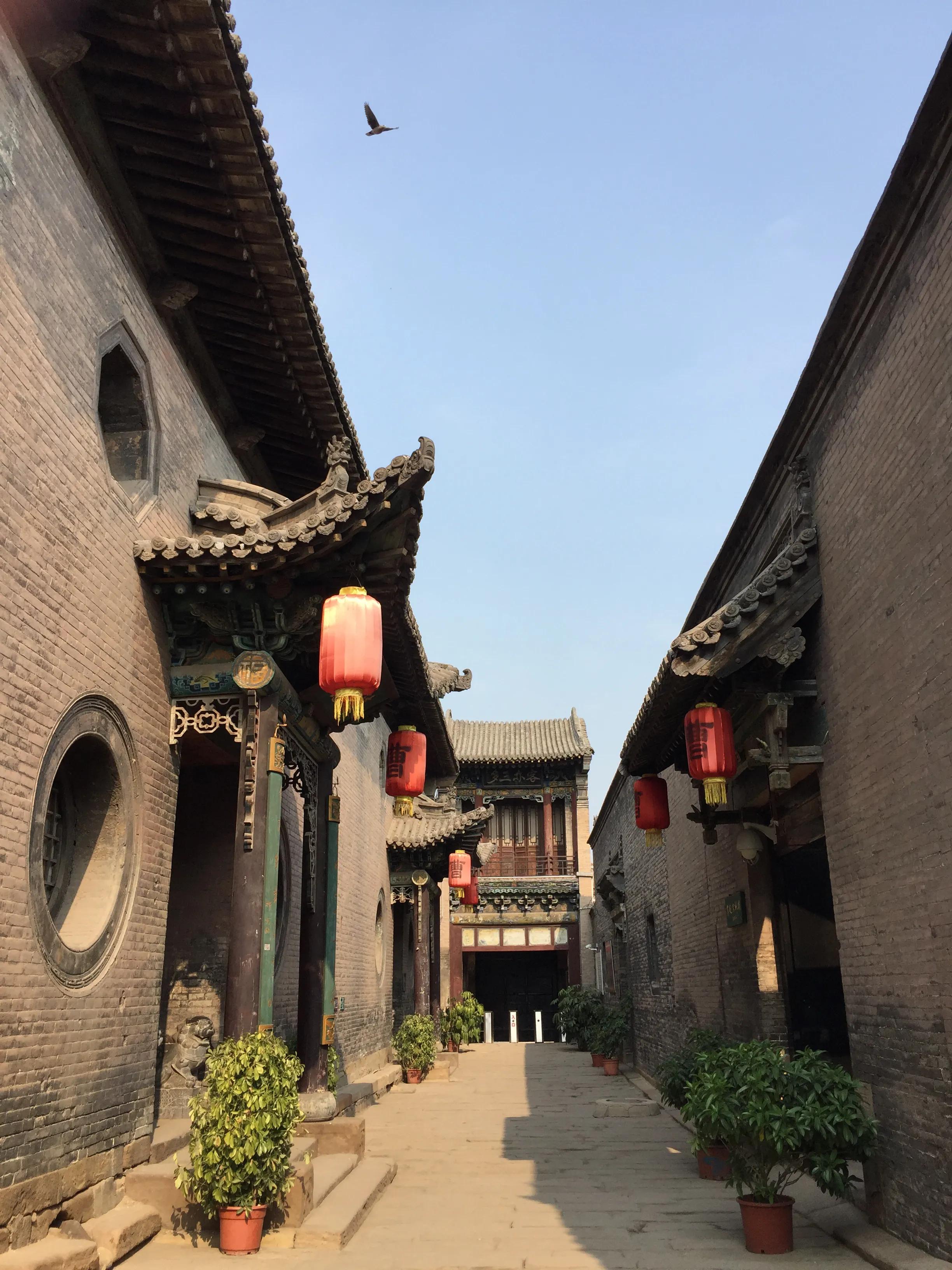 慈禧御膳房,慈禧御笔之宝视频