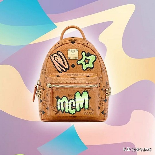 mcm好看的小包,mcm包所有款式图片