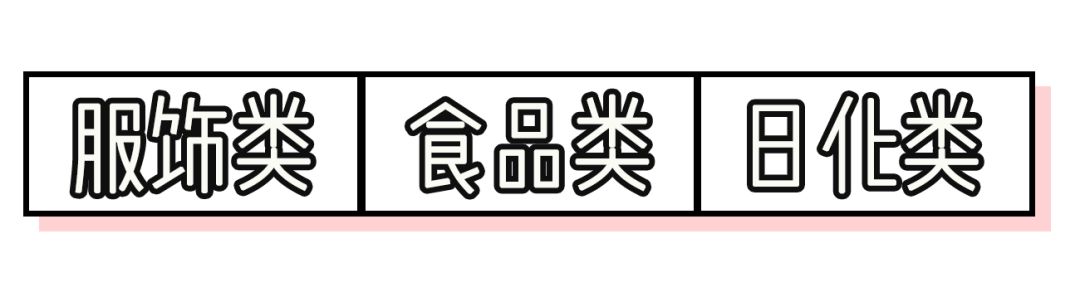 韩国明星减肥饮料,女明星都在喝的减肥饮料