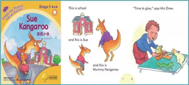 英文绘本阅读教学视频,英语绘本故事阅读理解