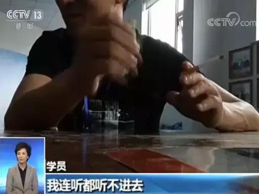 “不打针、不吃药、不手术”就能让孩子恢复视力？这么神奇吗？