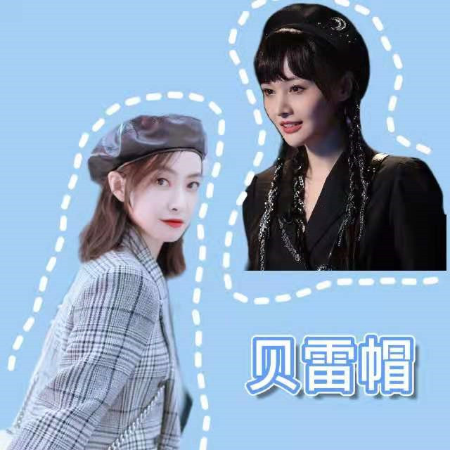 帽子挑选指南mlb,各种类型的帽子搭配口诀