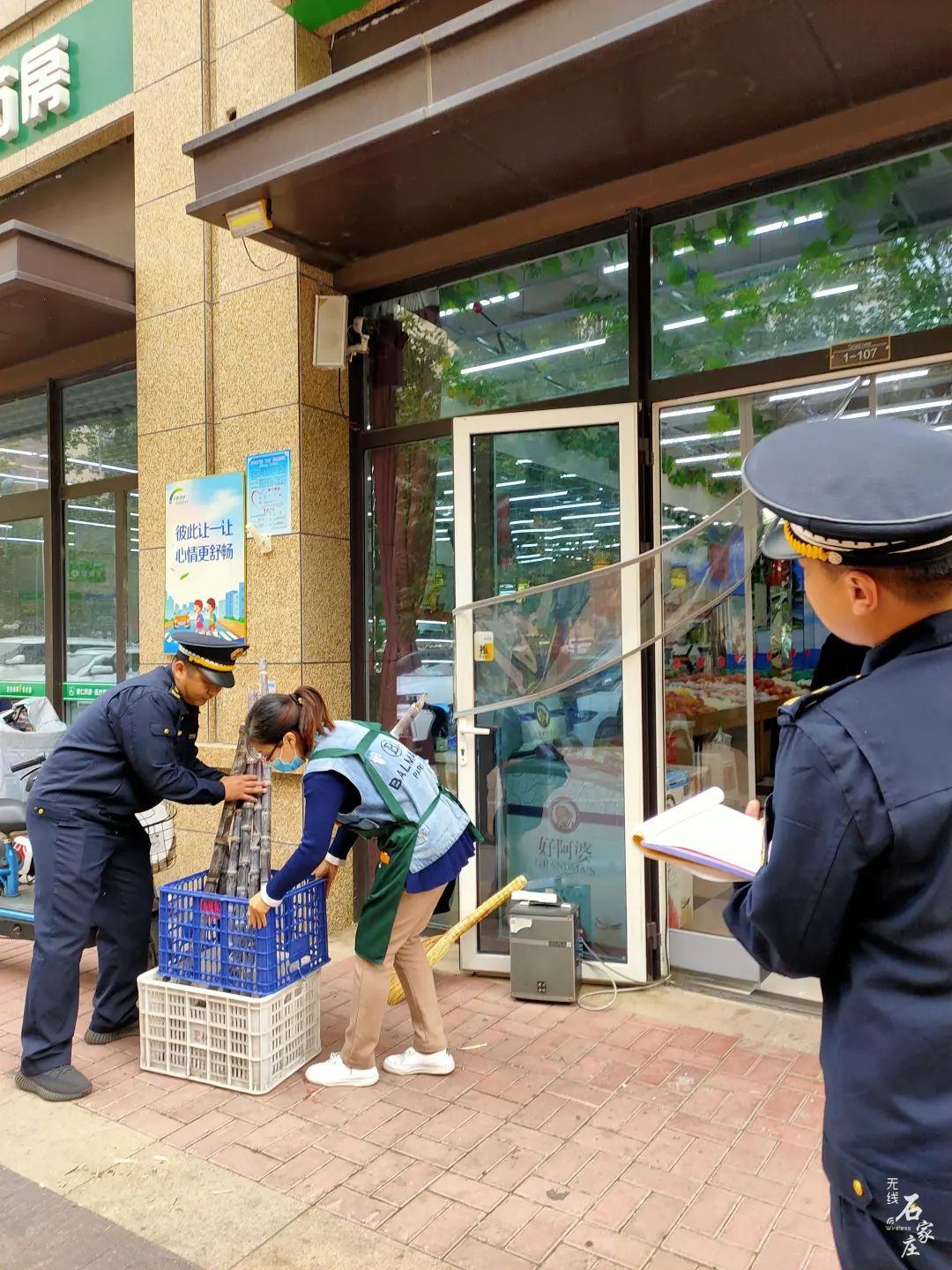 三创四建|“首违不罚”！裕华区城管开出“温馨提示单”