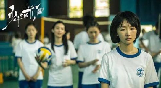 马思纯周冬雨赵薇,马思纯周冬雨杨幂