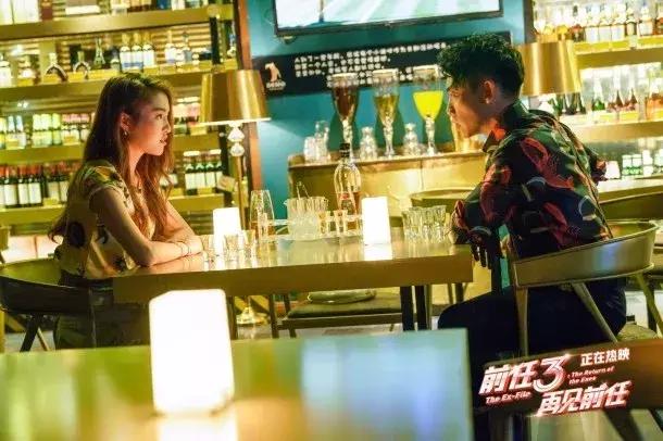 把伴侣的前任当“假想敌”，你也会吗？