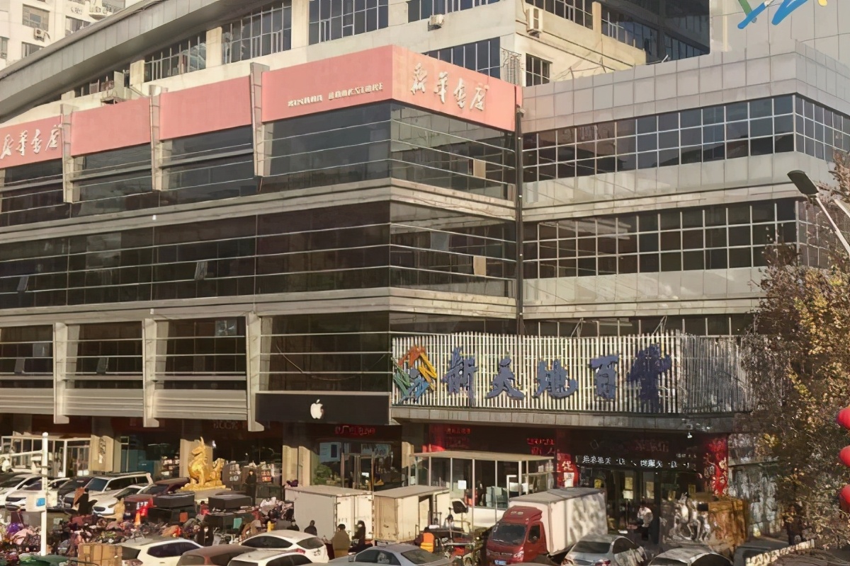 在疫情冲击下全国多地“知名商场”频现倒闭潮？