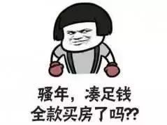 璐㈠姟骞村害鎶ュ憡鎵庡績,璋冧緝璐㈠姟鑷敱鍗佷釜鏍囧噯