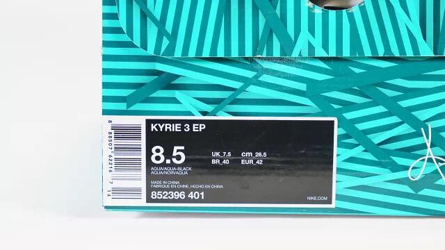 怎么通过鞋盒编号判断鞋子款式,如何看鞋盒颜色知道鞋子品质