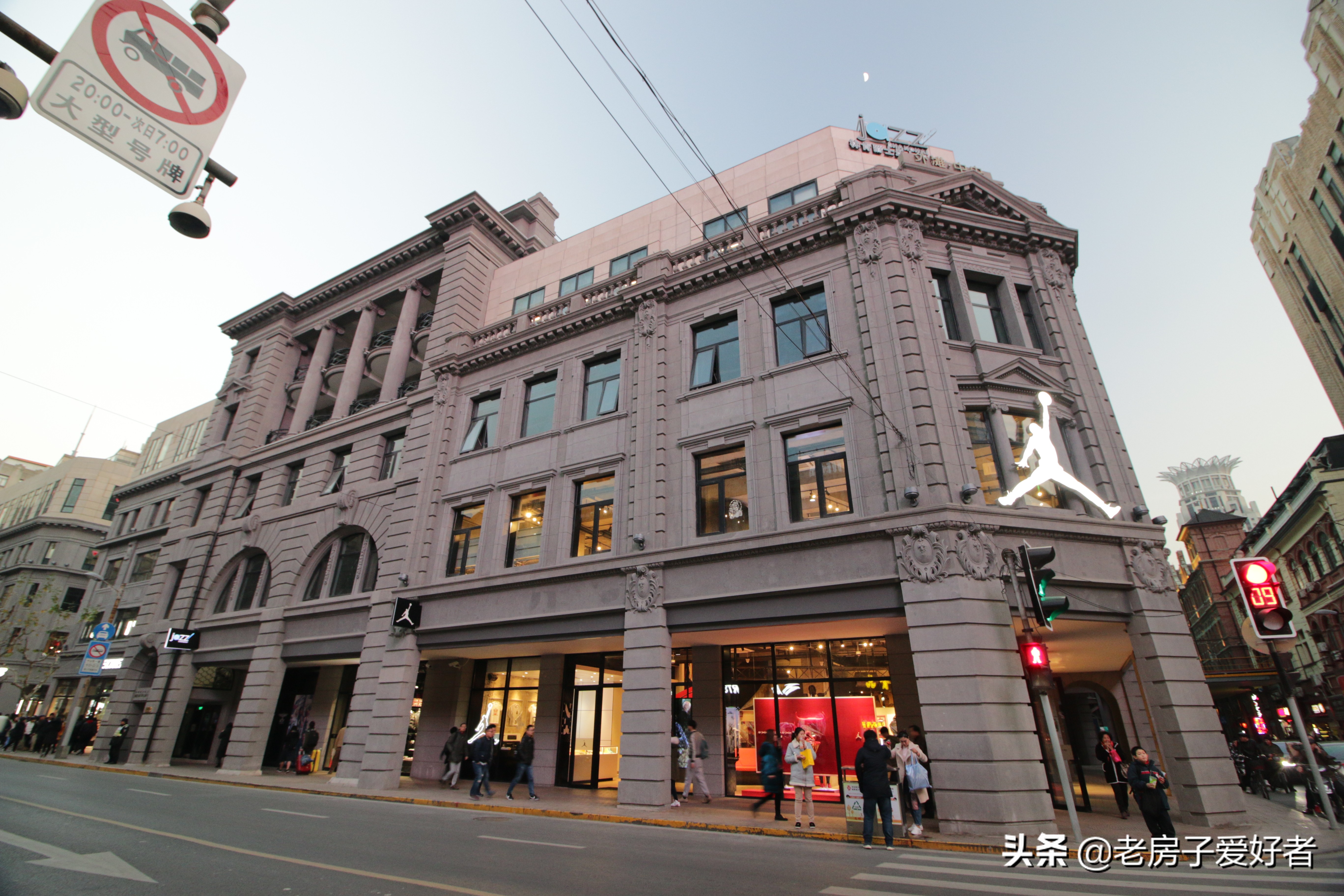 南京东路历史建筑,南京历史文化街区保护规划