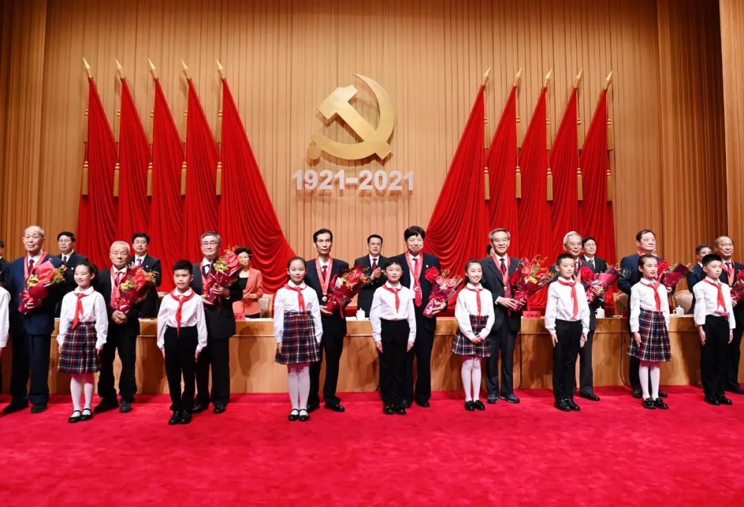 浙江省庆祝中国*产党共**成立100周年大会在嘉兴隆重举行袁家军讲话