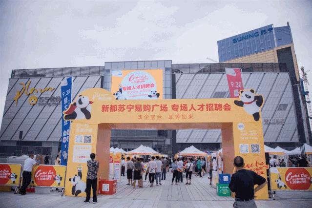 10000+份简历持续投递中，又一波品牌薪酬福利曝光