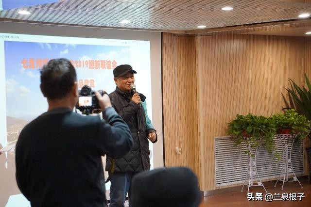 兰州市文化艺术联谊会,甘谷县摄影协会迎春联谊会