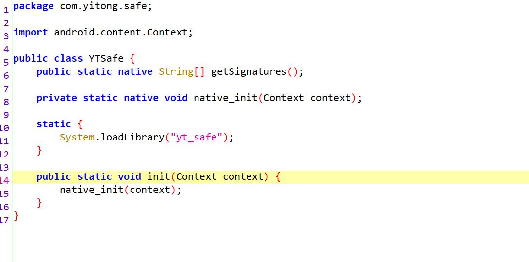 app去除签名校验,安卓app签名认证失败