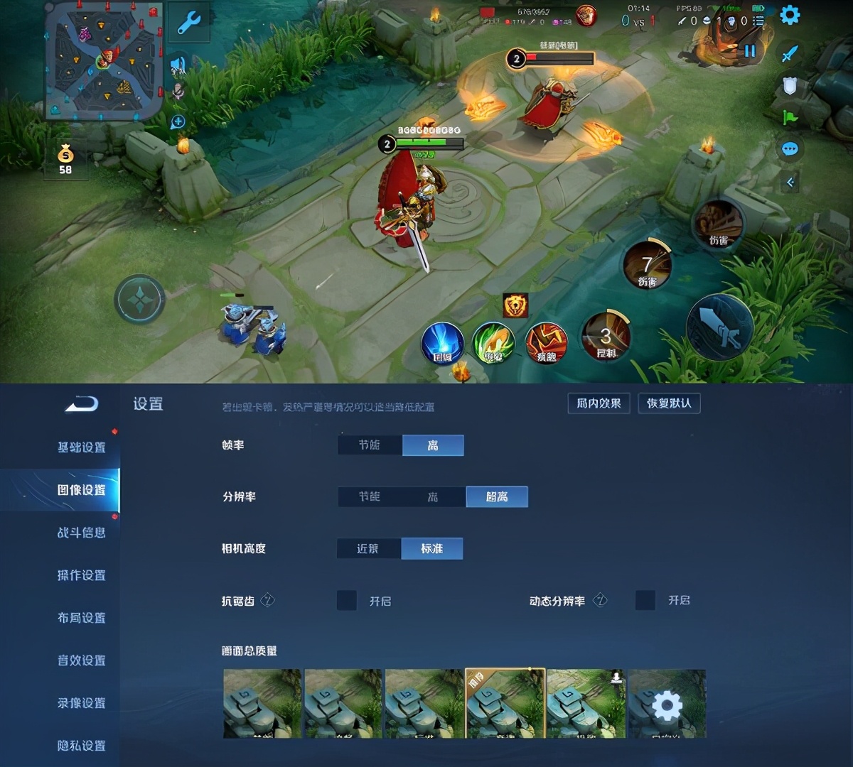 酷派cool20pro原神测试,酷派cool20和苹果相同系统吗