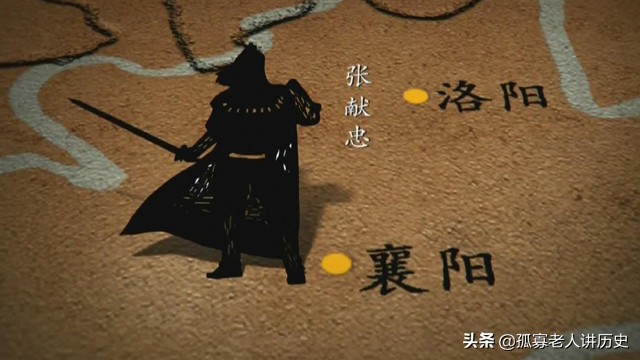 崇祯最信任辅臣杨嗣昌是否真有鄙视百姓“不做安安饿殍”的想法？