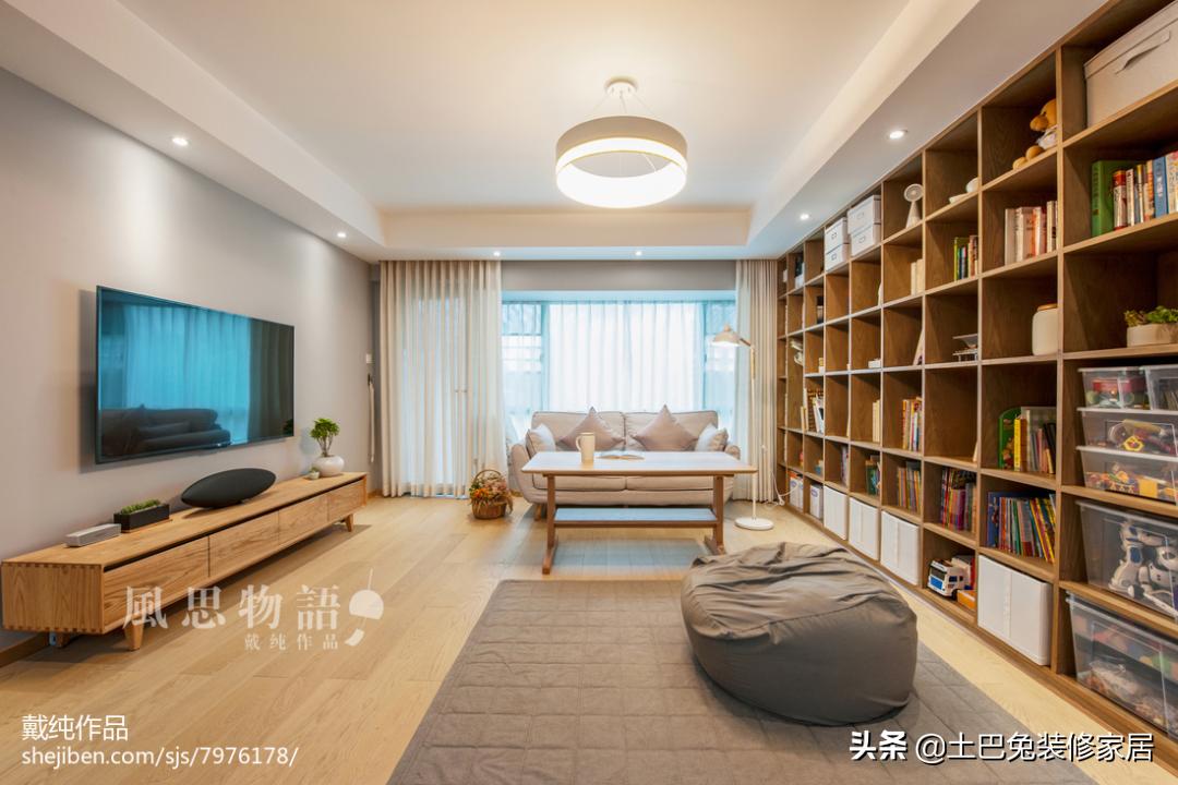 两夫妻的第1套房，榻榻米落灰、冰箱门打不开、下雨地漏反味…