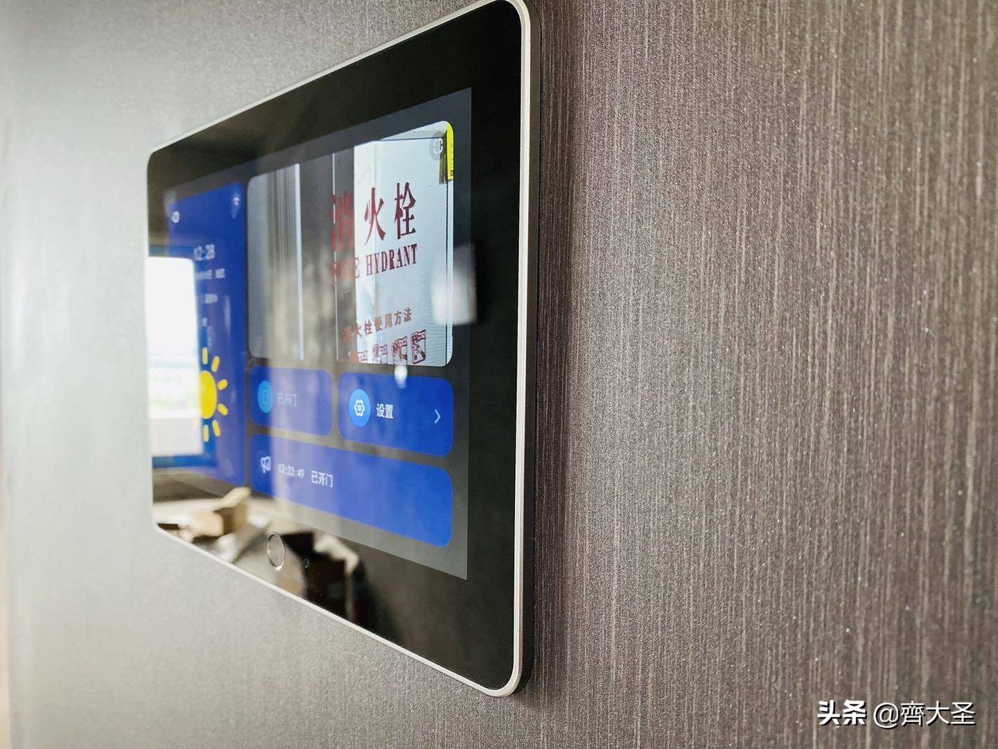 普通入户门怎么改装智慧门,入户门二次安装