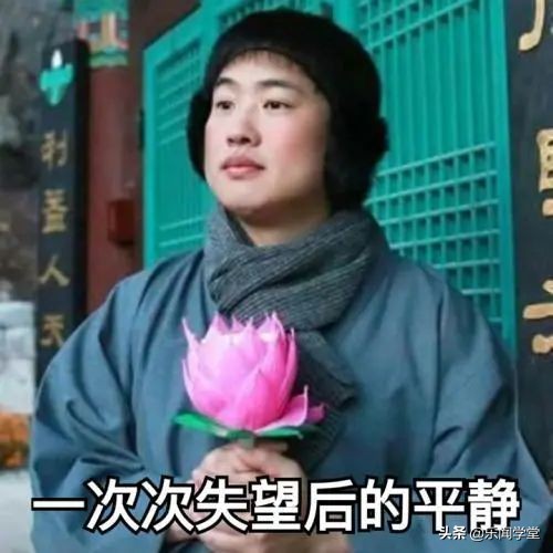 雅思烤鸭备战心得,名师谈烤鸭们在雅思考试中的问题