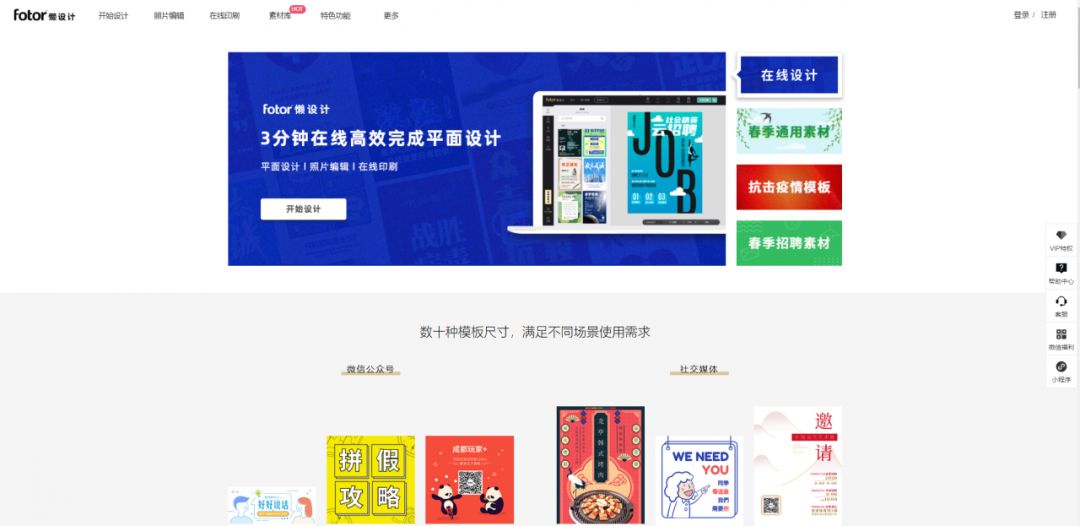 新媒体运营如何做推广引流的,新手如何做新媒体运营推广