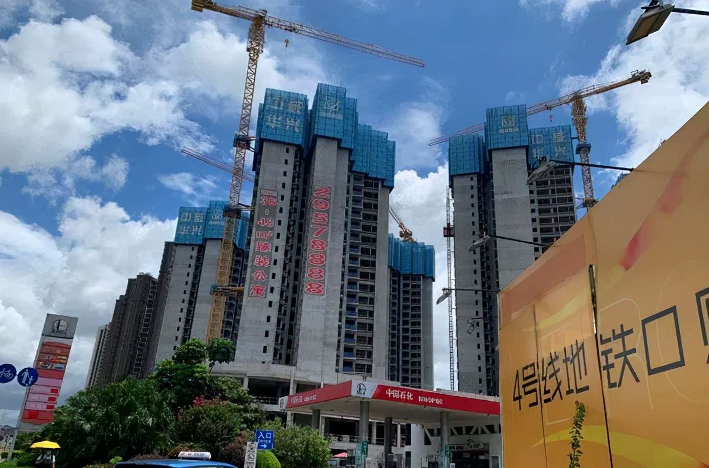 华为与龙华,霸气华为