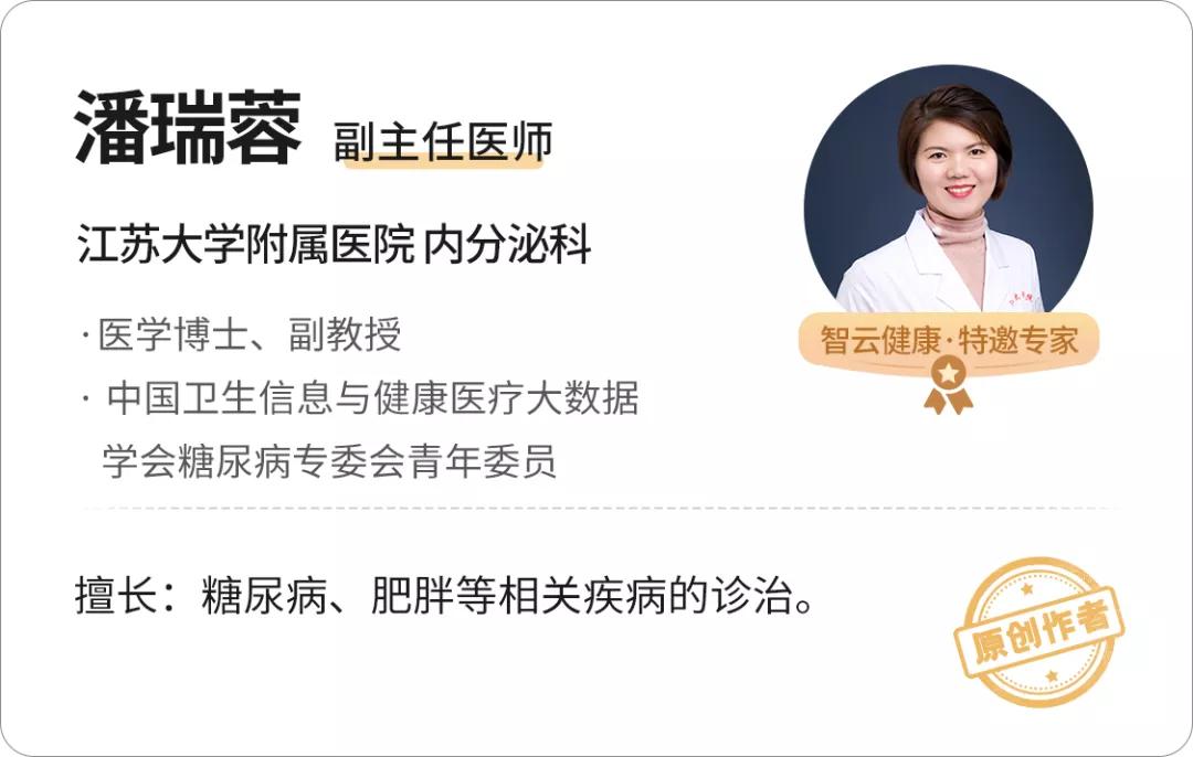 漏服口服降糖药的补救措施,降血糖药漏服怎么补救