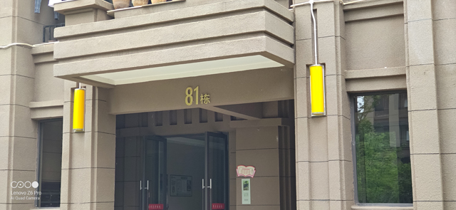 24小时深入体验联想Z6Pro评测，给小米9和iQOO下战书！