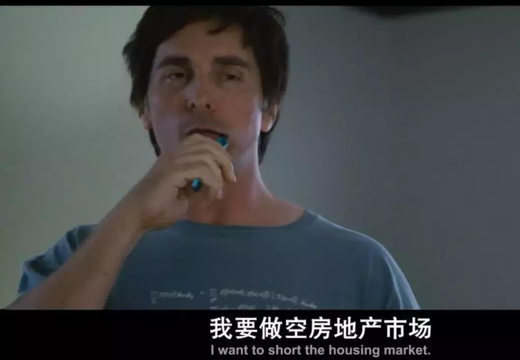 2008年香港金融风暴始末,2008年金融危机发生了什么