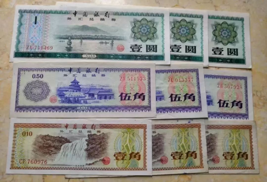 解放碑历史古迹,解放碑的历史遗迹