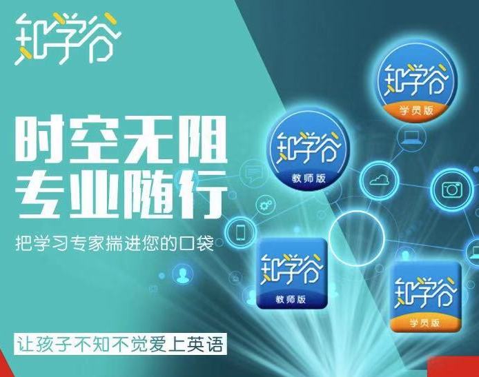 礼遇开学季好礼送不停,开学焕新季下单送好礼