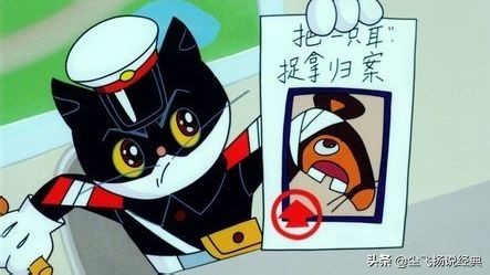 最诡异的国产动画黑猫警长,黑猫警长到底死了几个警长
