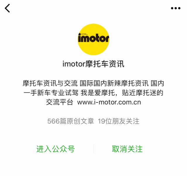 “迈入舒适圈的小太子”—新本国四锐猛CB125T测评