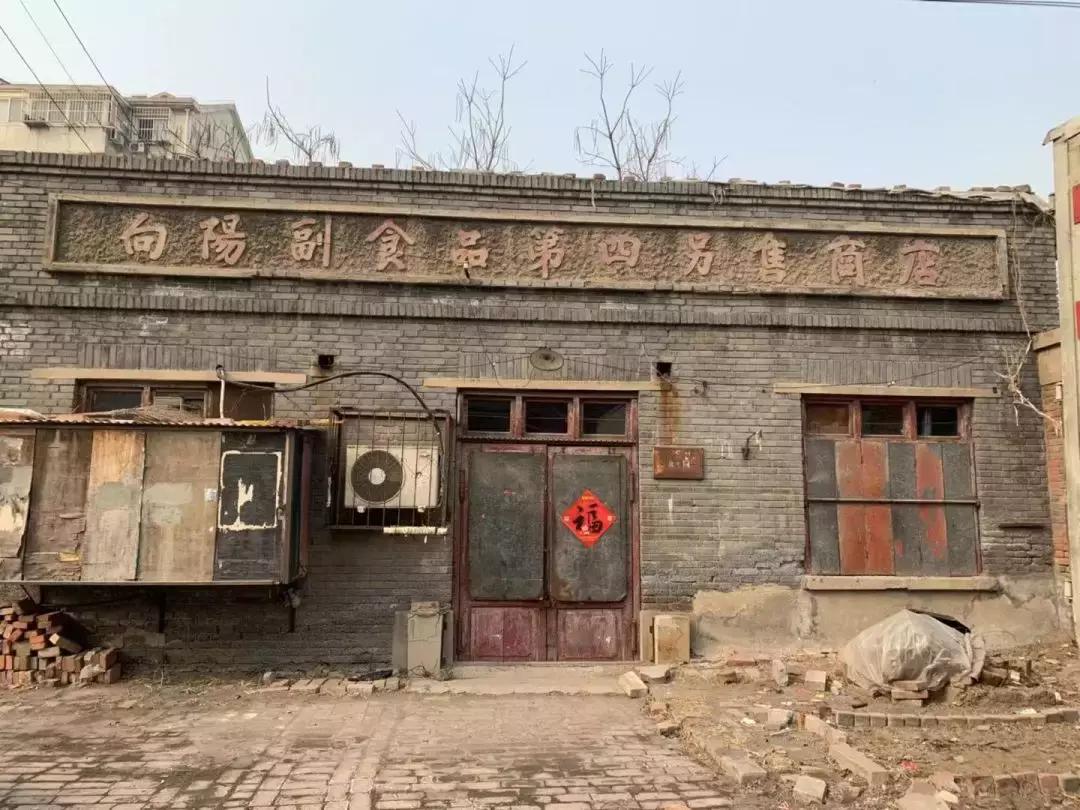 河北区东于庄,席厂和东于庄