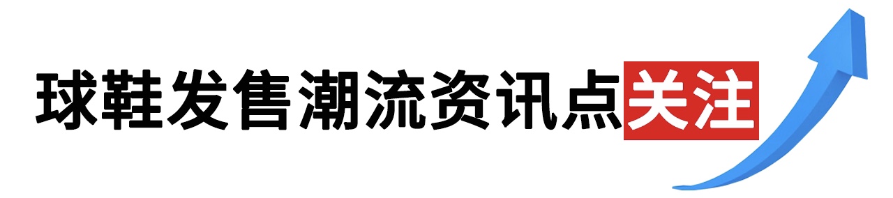 aj1扣碎篮板换皮,上脚帅的aj