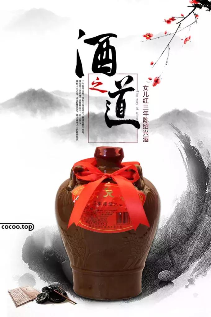 海报设计中字体设计及排版,海报设计流派