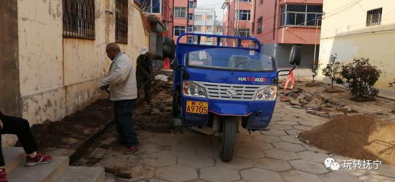 抚宁所有小区,抚宁的小区