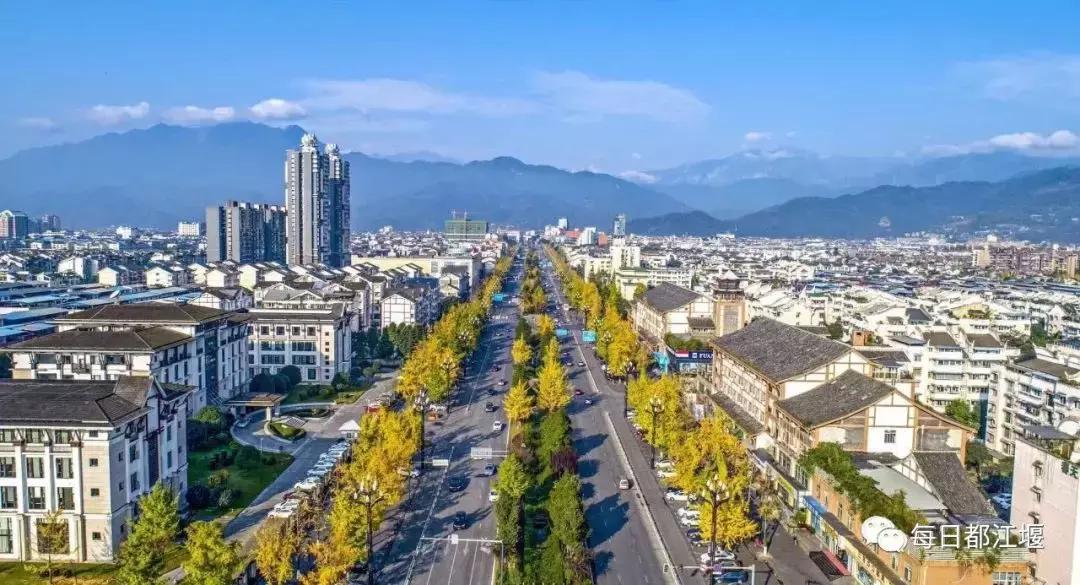 中国十佳宜居城市都江堰,建设美丽宜居公园城市