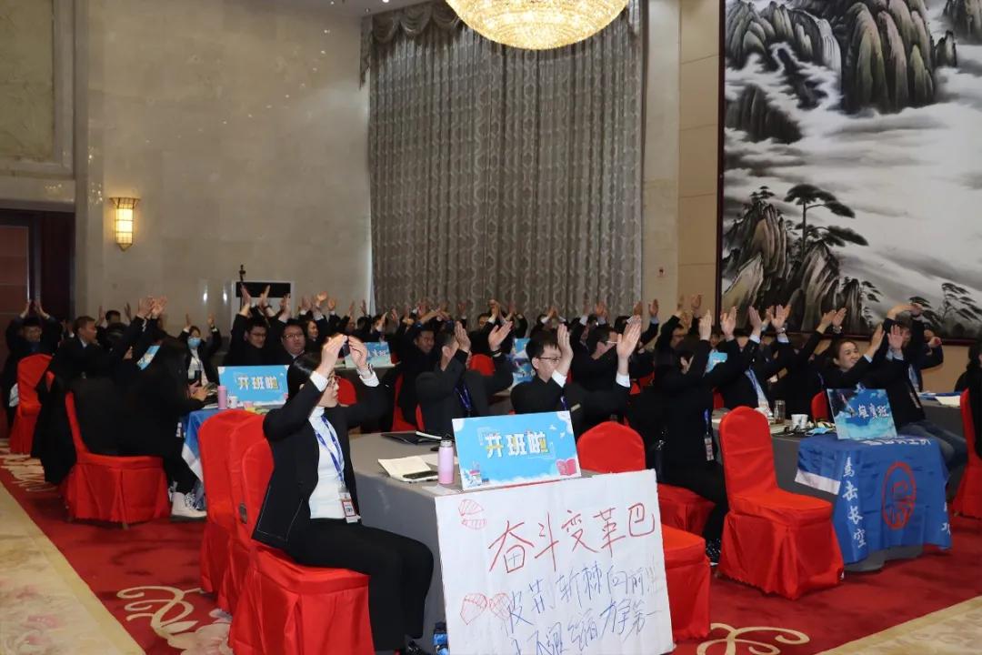 泰华“雄鹰班”2021年培训启幕,以人才驱动变革泰华锦业官微