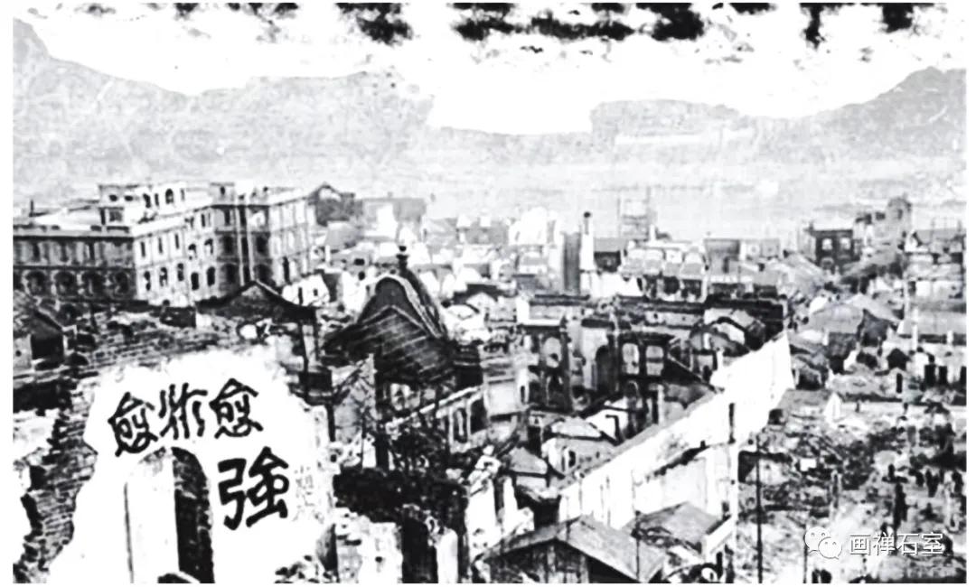 大梁纪实,渝中纪事