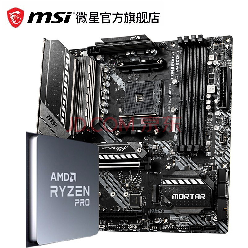 剑网三极致电脑配置推荐,剑网三旗舰版极致电脑配置