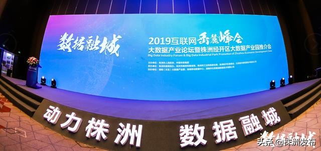 瓷城吉祥如意,瓷城喜事醴陵