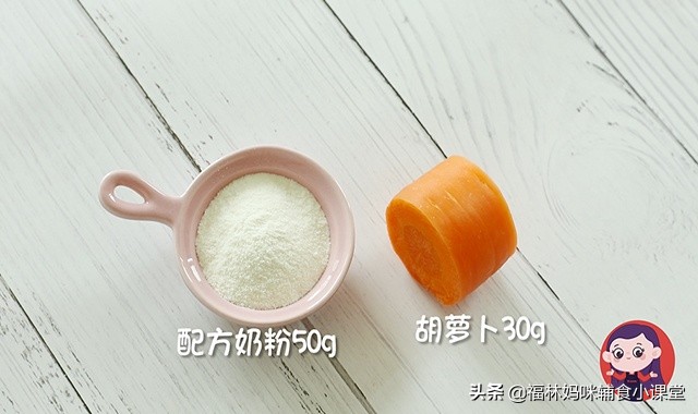 1-2岁健脾养胃晚餐辅食饼,宝宝健脾养胃易消化辅食11个月