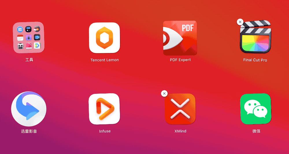 mac安装软件到哪个盘好,mac安装第三方软件要注意什么